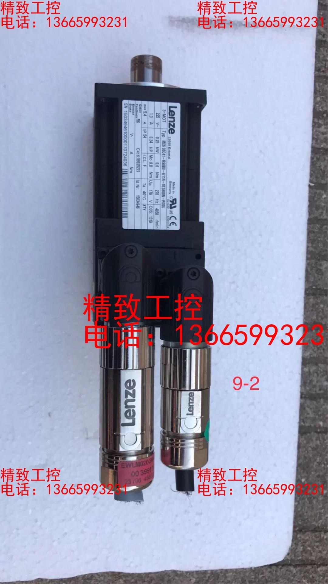 拆机伦茨电机MCS 06C41-RS0B0-A11N-ST5