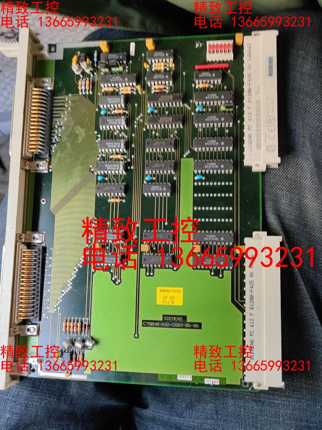 SIEMENS/西门子 C79040-A32-C683-06