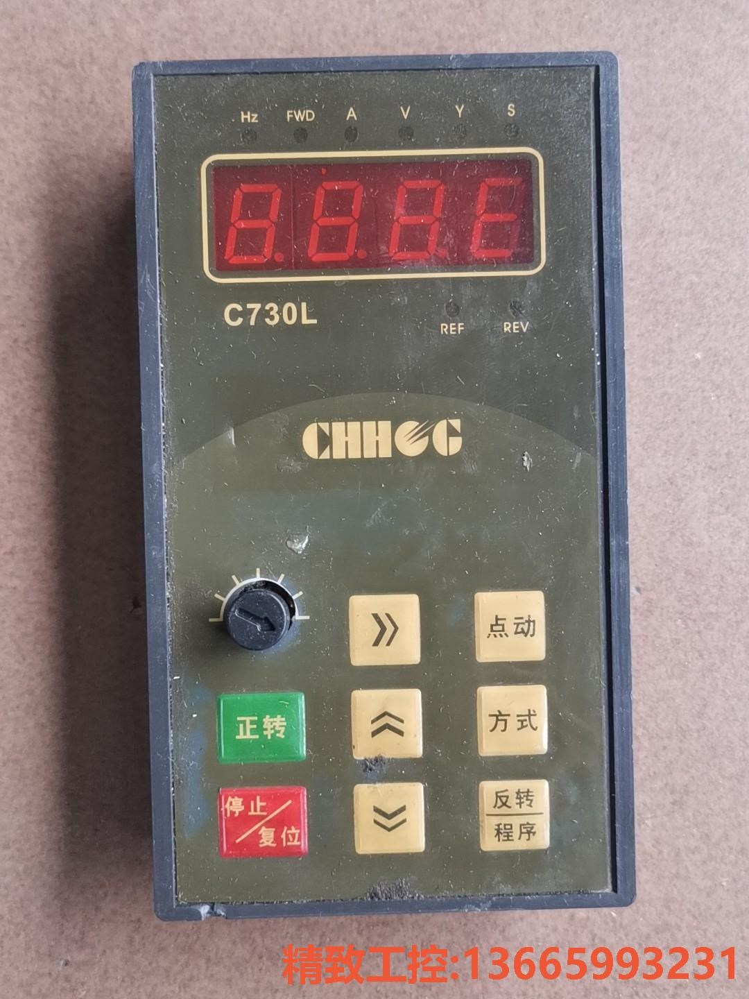 议价：变频器面板    C730L