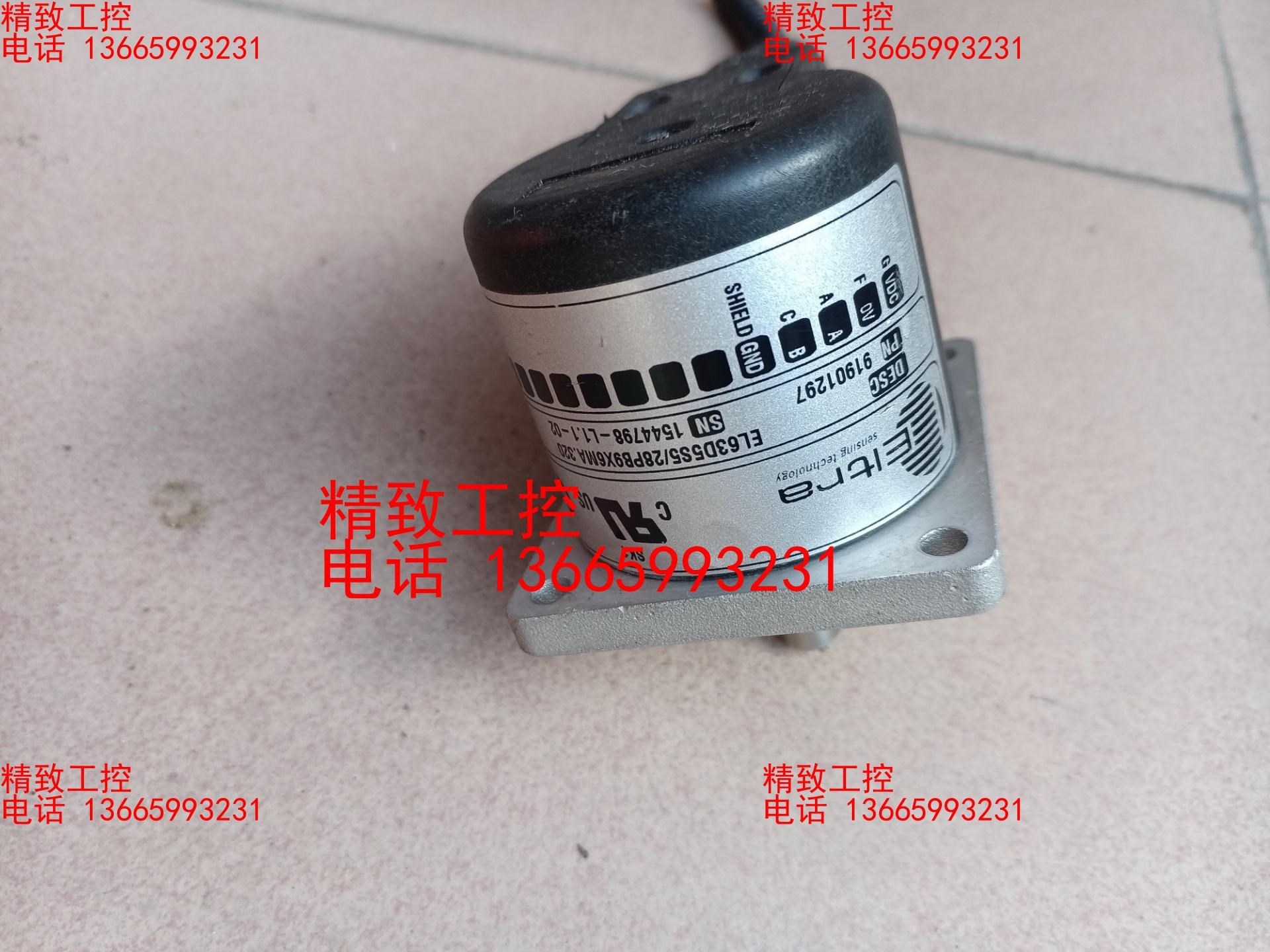 意大利意尔创Eltra编码器，EL63D5S5／28PB9X