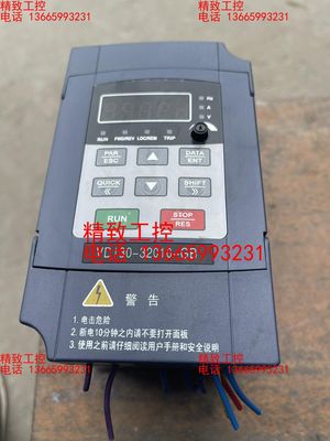 拆机变频器VD130-32010-GB/B6/2.2KW/2