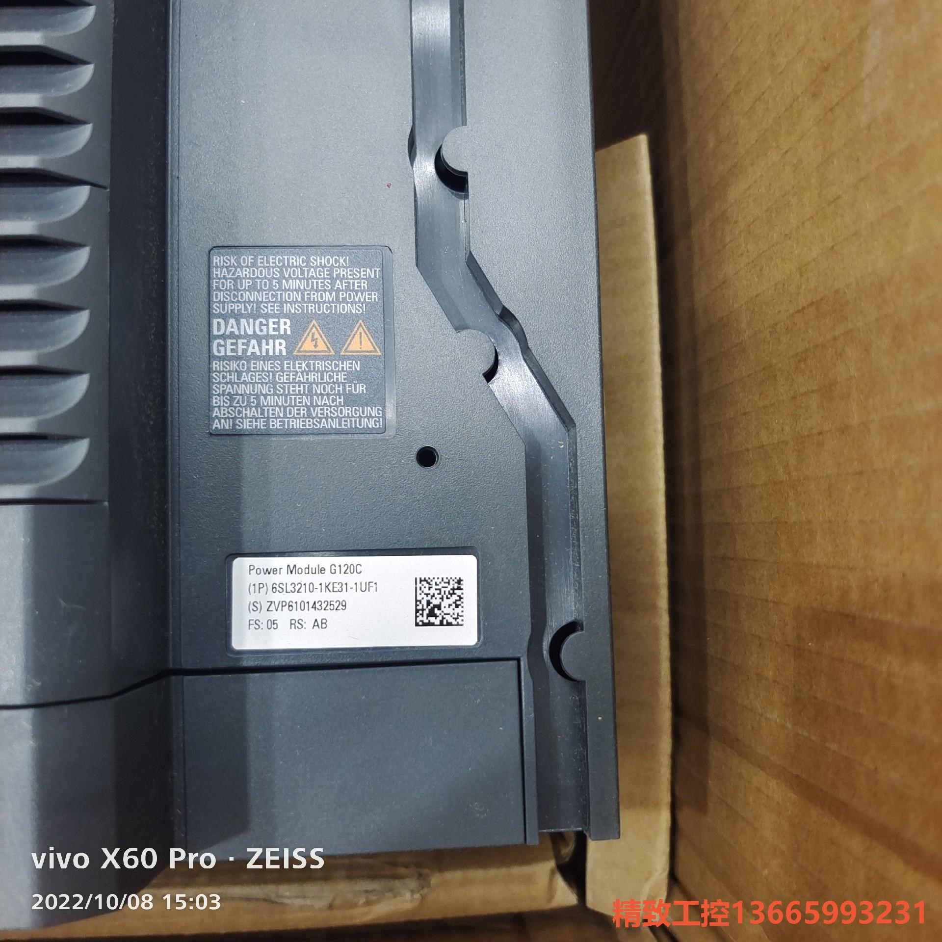 议价产品:6SL3210-1KE32-1UF1    实物图  看好再