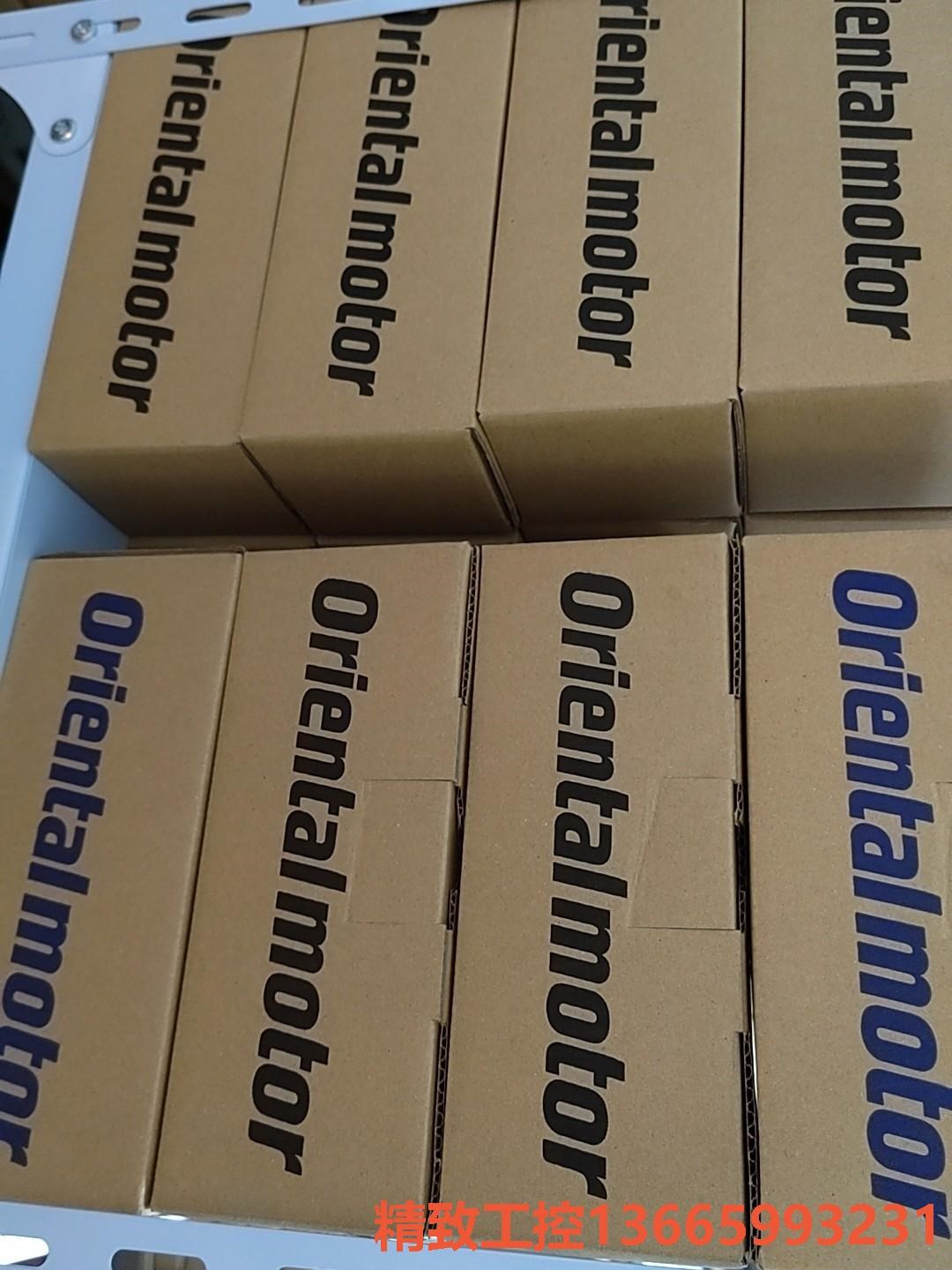 议价产品:AZM46AK  东方马达  原装正品