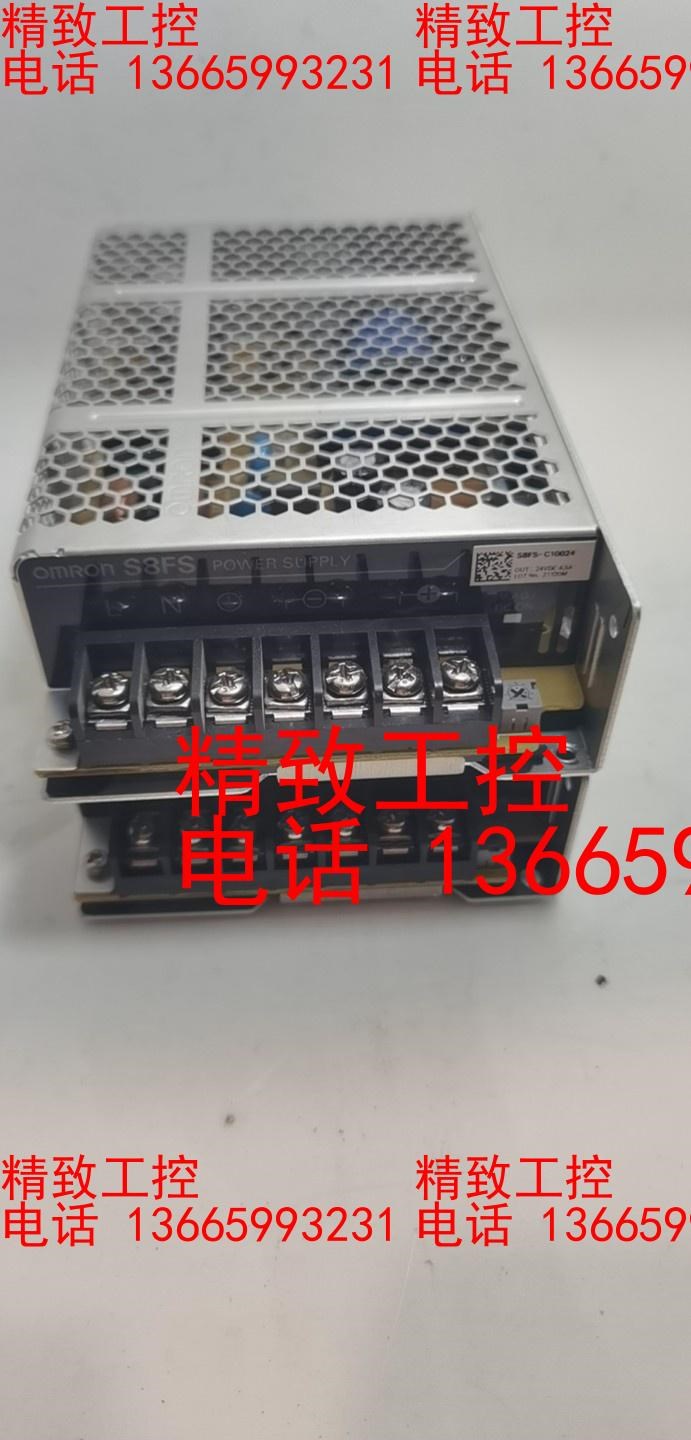 欧姆龙开关电源S8FS-C15024两台55