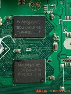 NT5CB256M16CP 议价产品：南亚 NANYA