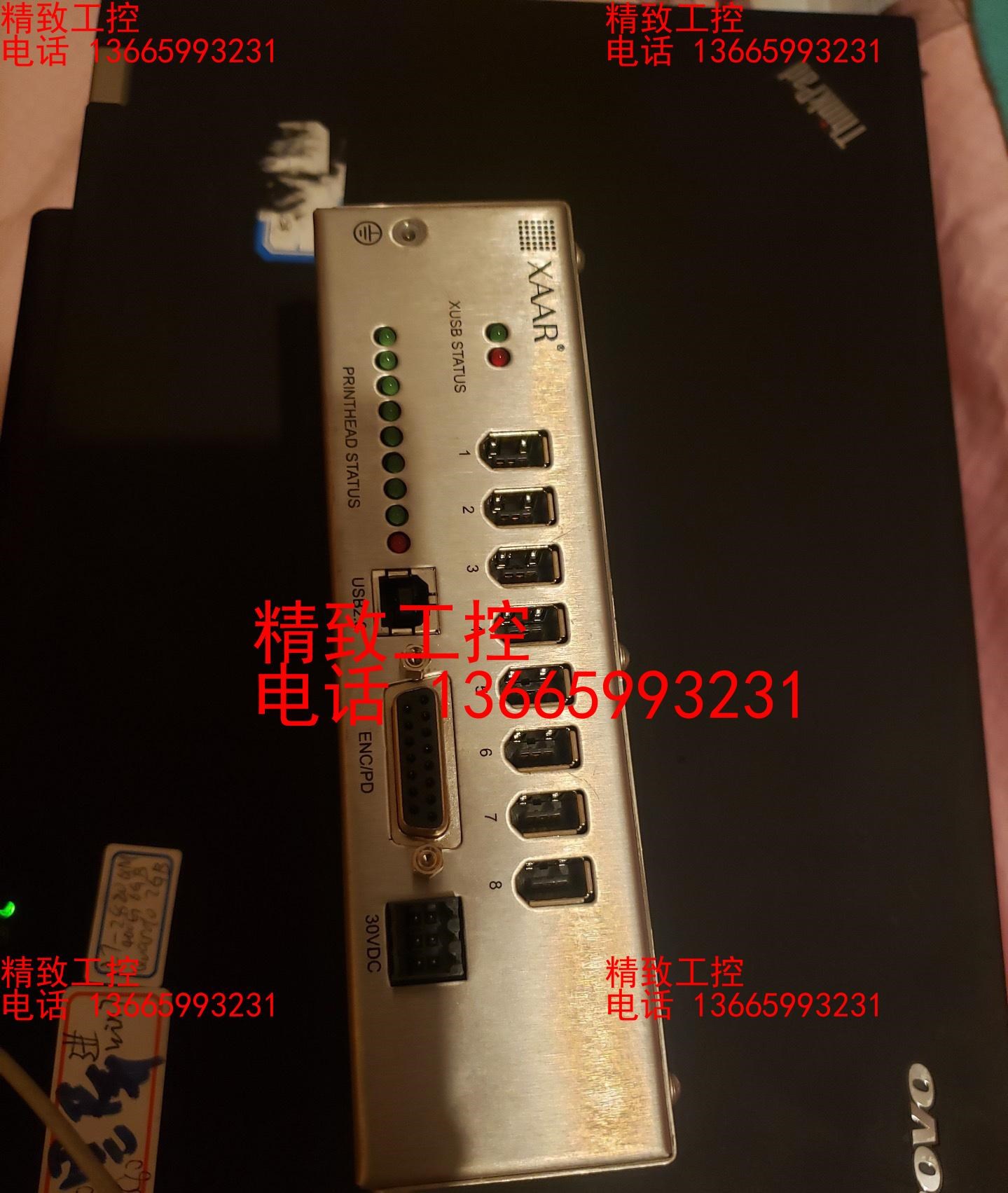 希望天工法拉利喷墨打印机专用 XAAR xusb电源系统盒子