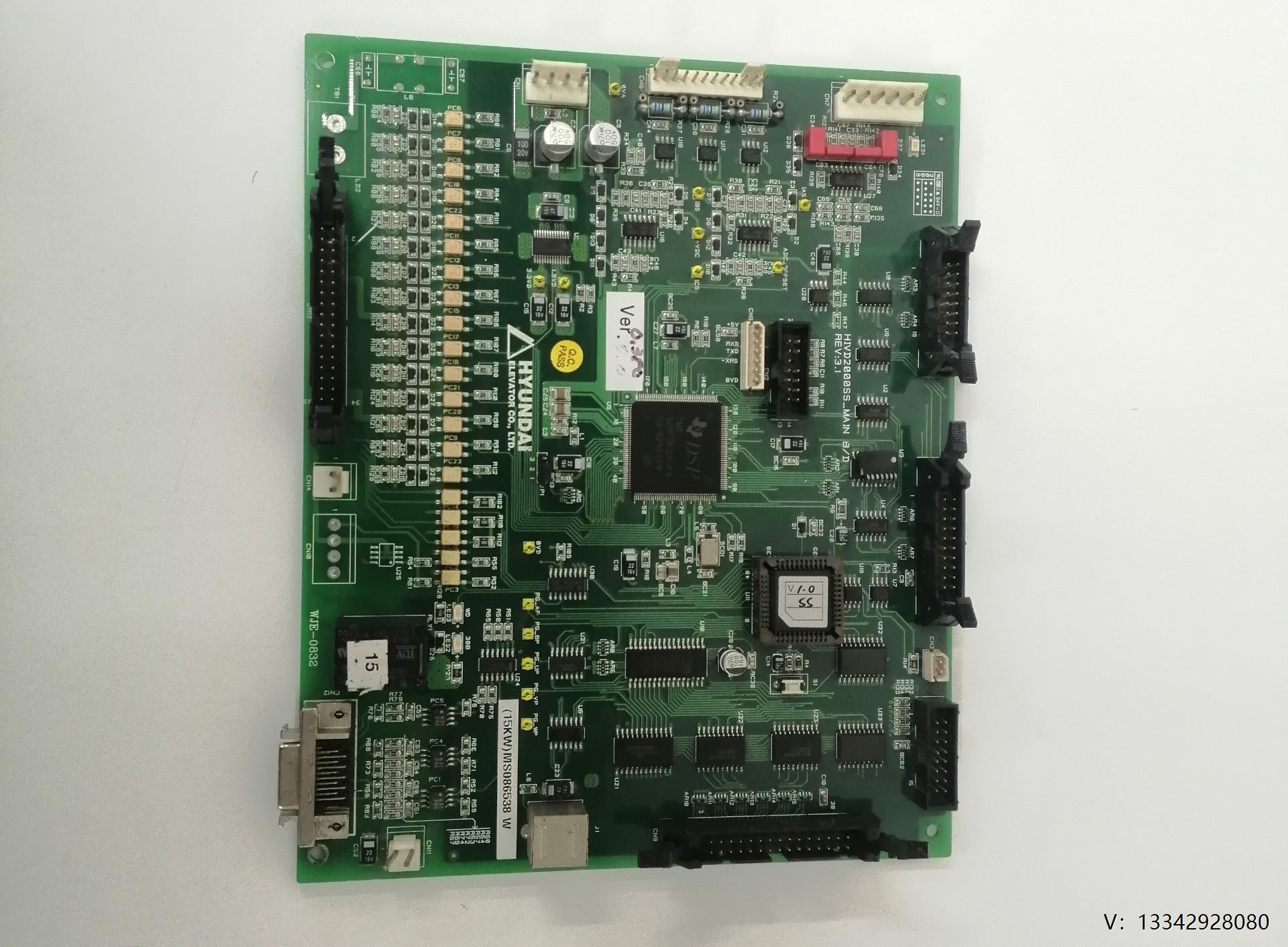 议价现代电梯变频器主板，HIVD2000SS-MIAN，具体需求