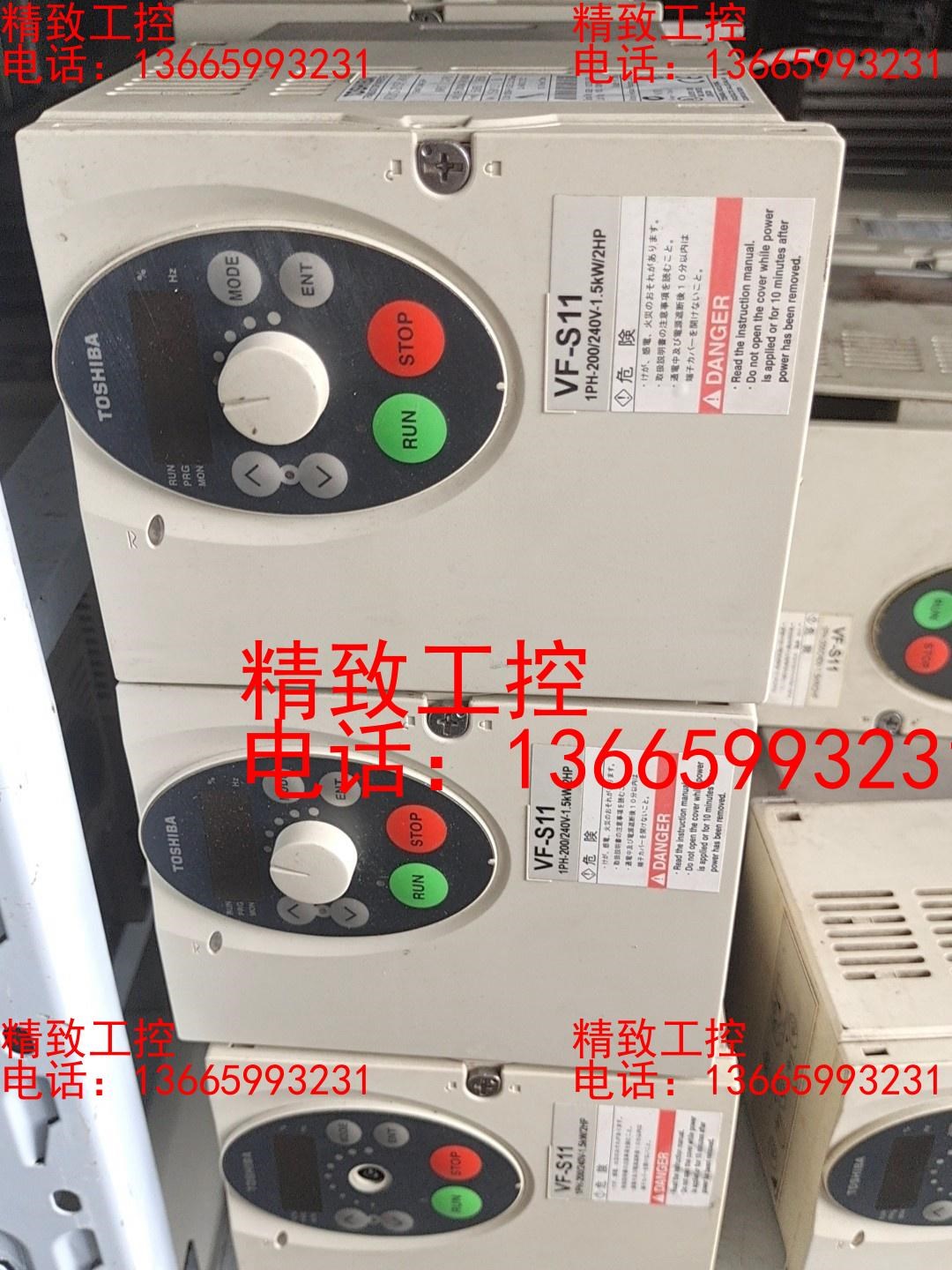 东芝变频器VFS11S-2015PL-WN，1 .5KW，2