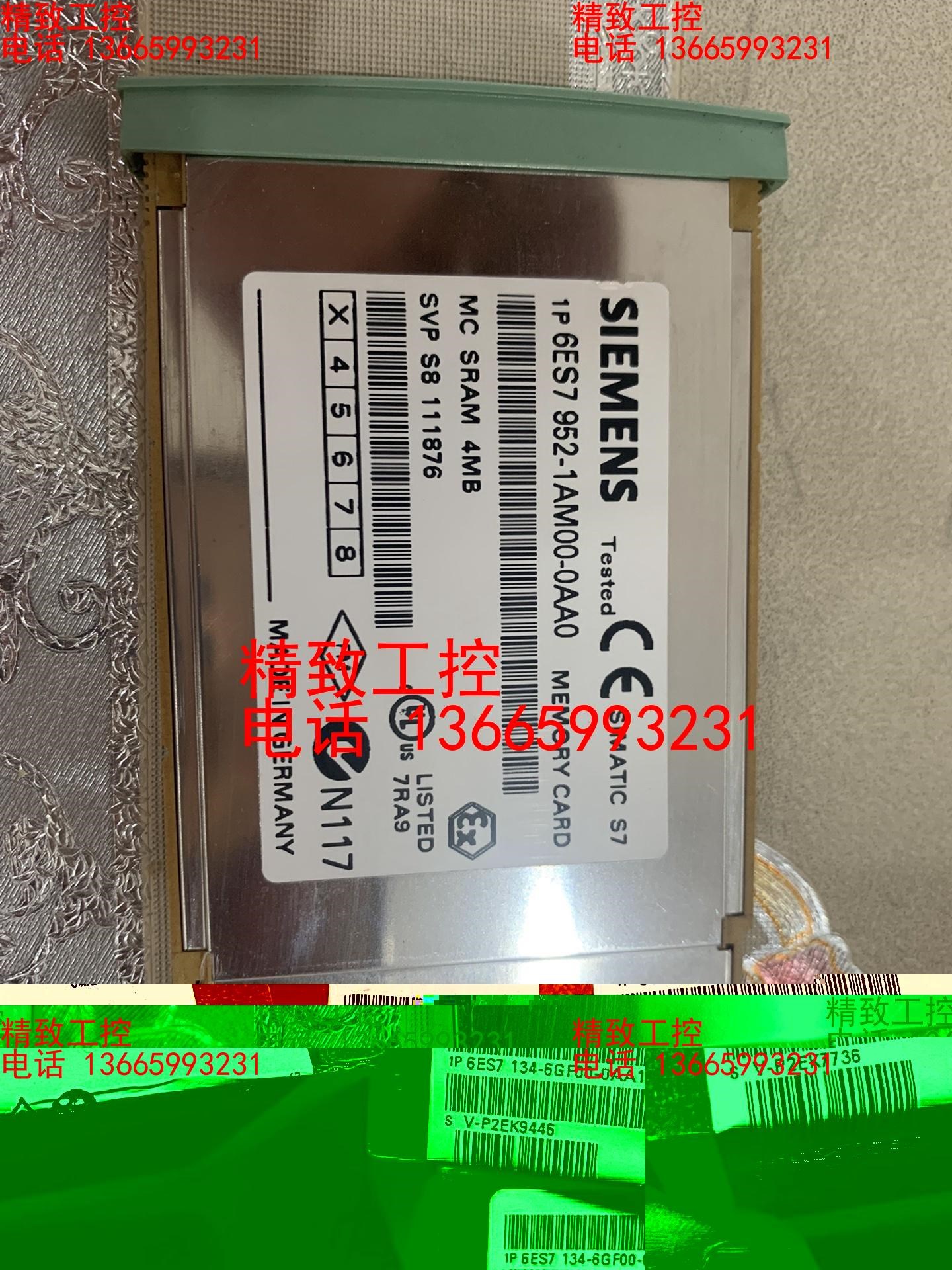 工控机通讯卡PCL849 REVA1，实拍实价，功能包好，价