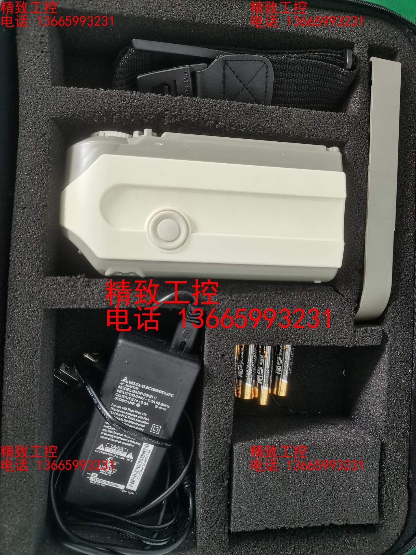 柯尼卡美能达色差仪CM2300D分光测色仪-封面