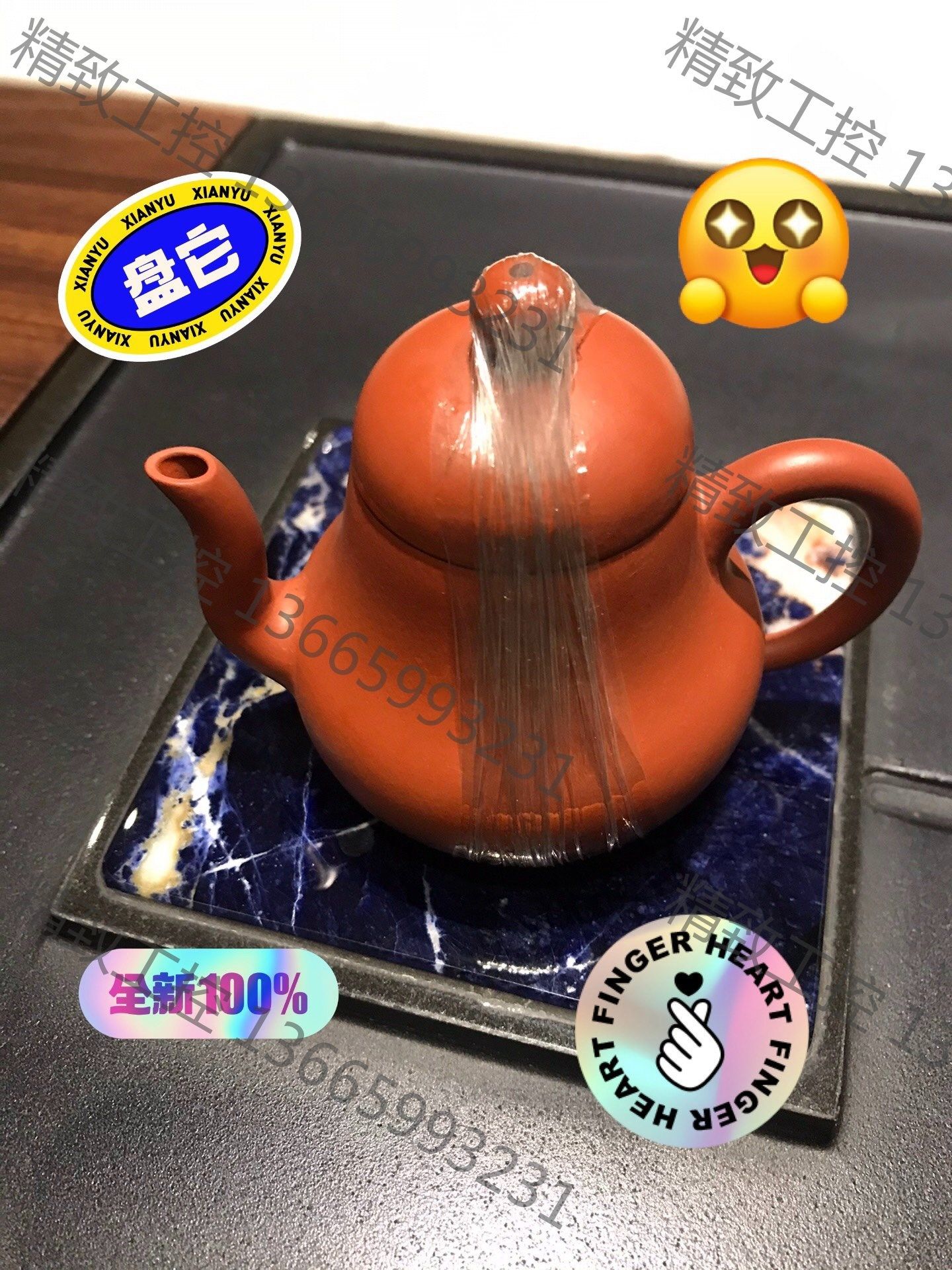 议价产品:宜兴朱泥紫砂壶小品思亭壶,全新,全新,全新,都华妹