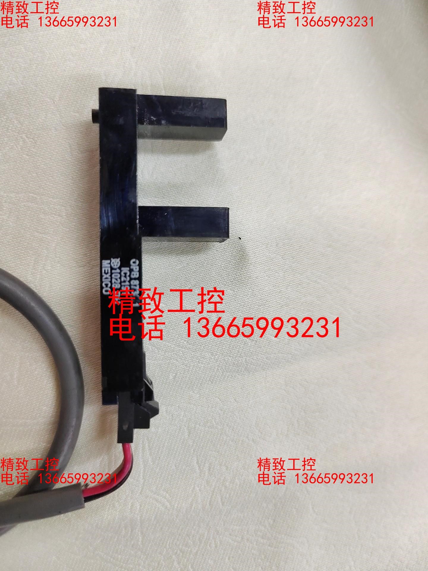 原装进口西门子拜耳siemens ADVIA Centaur