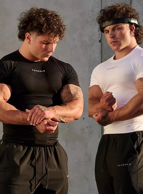 YoungLa夏季速干衣男健身服跑步训练上衣弹力透气薄款运动短袖T恤