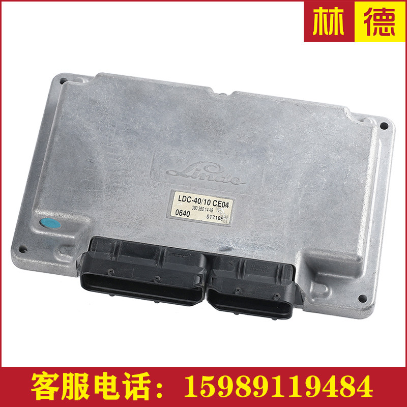 林德叉车配件拆车件3903601983控制器3903601448 335-02