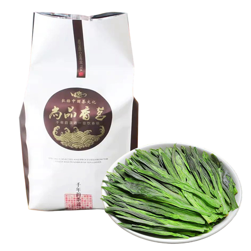 太平布尖太平猴魁新茶浓香型茶叶罐装礼品袋自己喝送人佳品