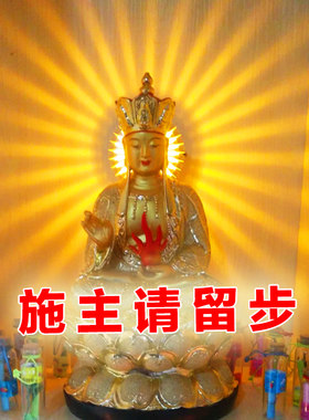 插电长明灯观音神像佛堂佛龛供灯