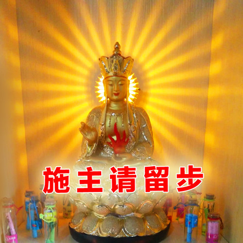 插电长明灯观音神像佛堂佛龛供灯