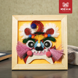 醒狮虎跃姥姥和我不织布贴画手工diy材料包相框儿童粘贴画