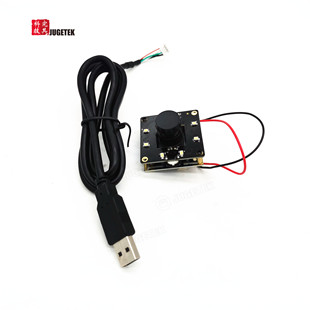 OpenPnP USB接口1.0MP 720P视觉摄像头 1280x720P 带LED灯可选