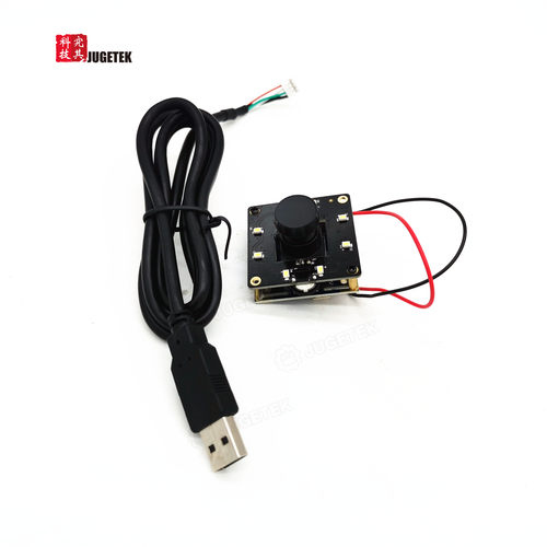 OpenPnP USB接口1.0MP 720P视觉摄像头 1280x720P 带LED灯可选