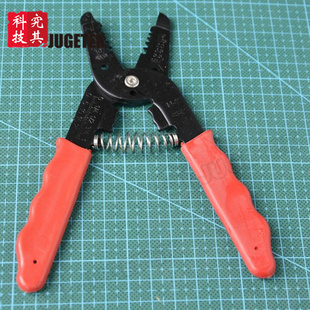 手动工具 Size 6 剥线钳 手工钳子  多功能钳子简单好用