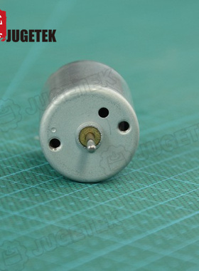 370-15370 电机 静音 办公器械 家用电器 小机器人精密 直流电机