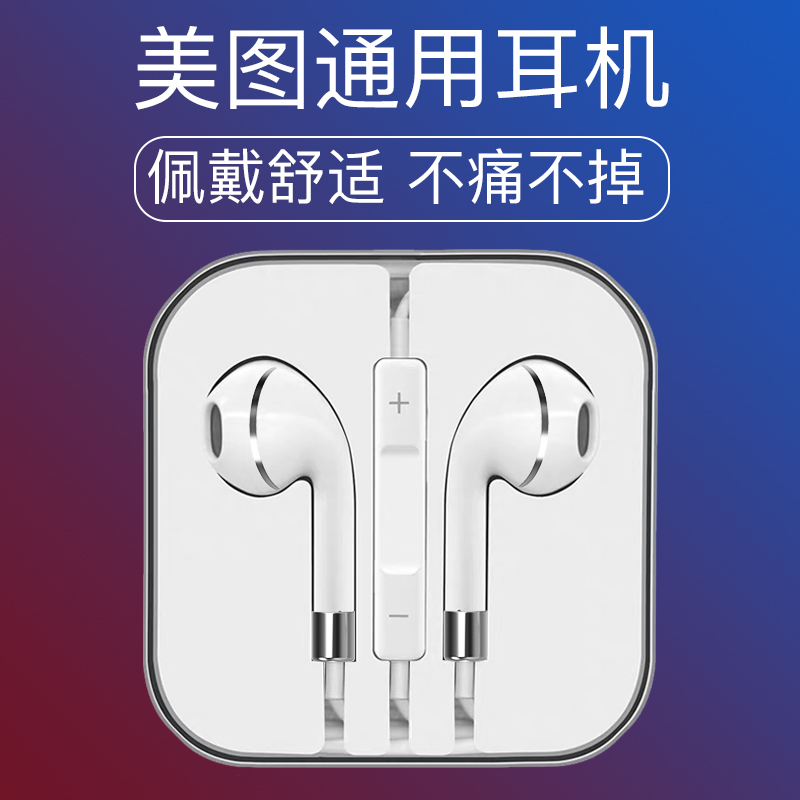 网友分享在meiguo.com的图片