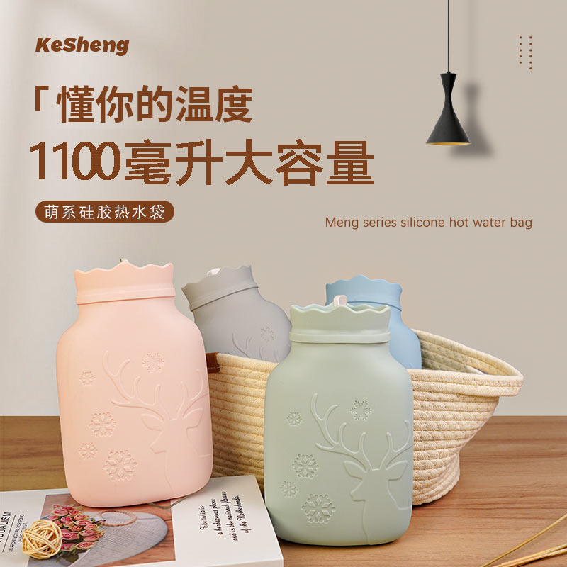 大号硅胶热水袋注水暖水袋微波炉加热婴儿孕妇暖肚子暖脚被窝专用