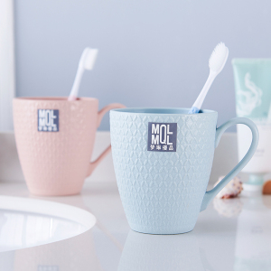 刷牙杯子情侣牙缸杯