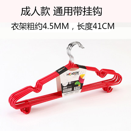 防滑儿童衣架包邮加厚小孩小衣架子婴儿挂衣架新生儿宝宝衣撑家用
