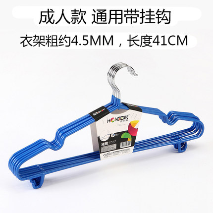 防滑儿童衣架包邮加厚小孩小衣架子婴儿挂衣架新生儿宝宝衣撑家用