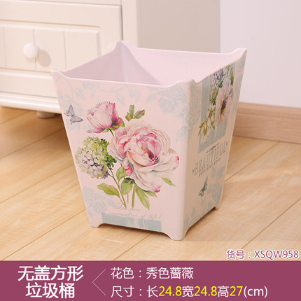 简约方形塑料垃圾桶家用无盖时尚卧室厨房客厅好看欧式创意垃圾筒