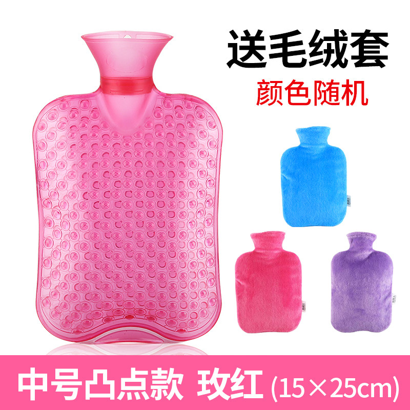 成人大号加厚pvc灌水热水袋 防爆安全冬季加水热敷袋暖宫小暖水袋