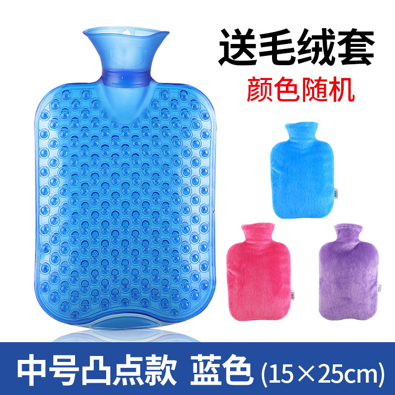 成人大号加厚pvc灌水热水袋 防爆安全冬季加水热敷袋暖宫小暖水袋