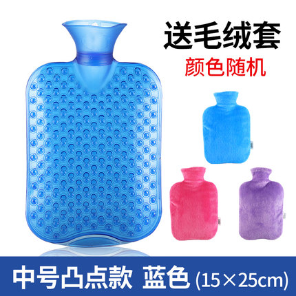 成人大号加厚pvc灌水热水袋 防爆安全冬季加水热敷袋暖宫小暖水袋