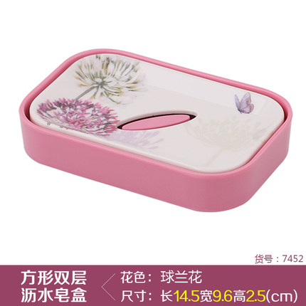 希尔 欧式旅行香皂盒 创意时尚肥皂盒 双层手工沥水架皂盒