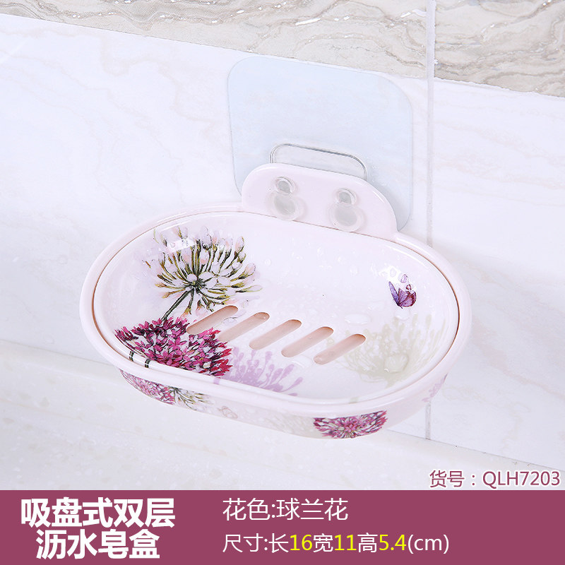 欧式双层肥皂盒免打孔香皂盒大号吸盘壁挂式卫生间创意沥水香皂架