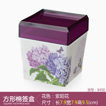 欧式创意便携美耐皿棉签盒 透明盖时尚仿陶瓷棉签盒子收纳盒