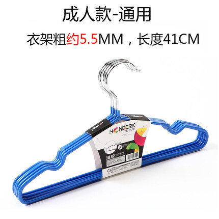 防滑儿童衣架包邮加厚小孩小衣架子婴儿挂衣架新生儿宝宝衣撑家用