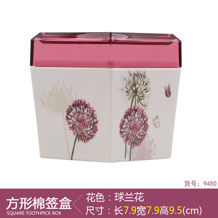 欧式创意便携美耐皿棉签盒 透明盖时尚仿陶瓷棉签盒子收纳盒