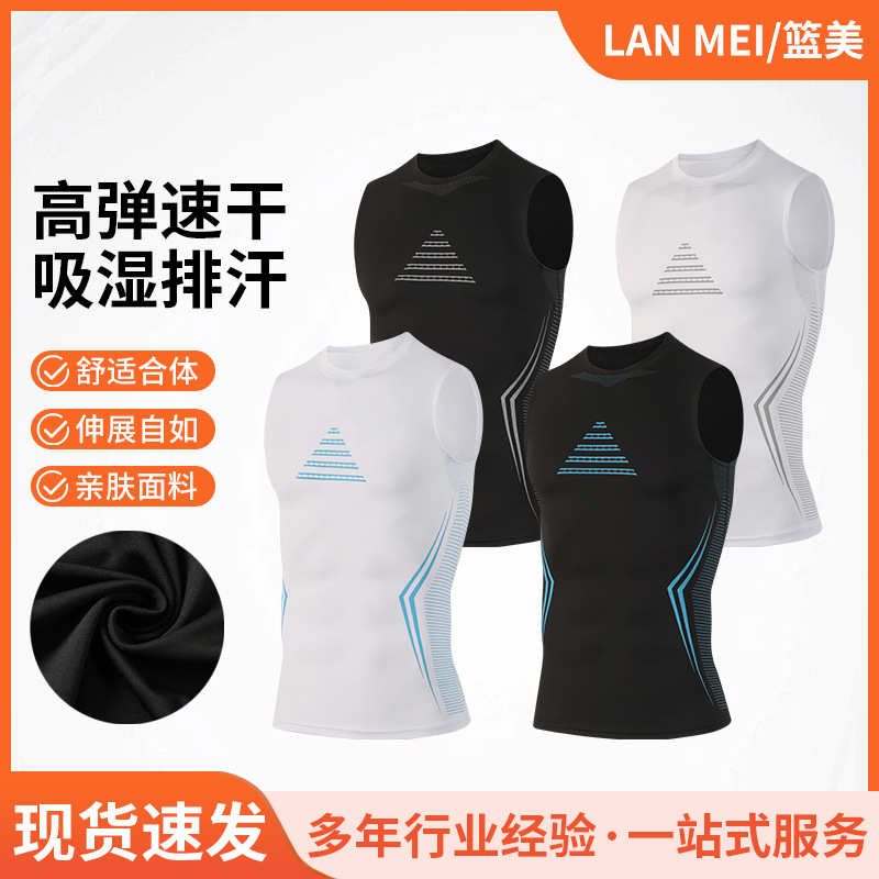 无袖t恤吸汗训练跑步运动背心男速干健身衣篮球紧身衣夏天马甲线