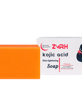 曲酸皂面部清洁滋润木瓜精华皂手工皂清洁除螨滋润控油皂