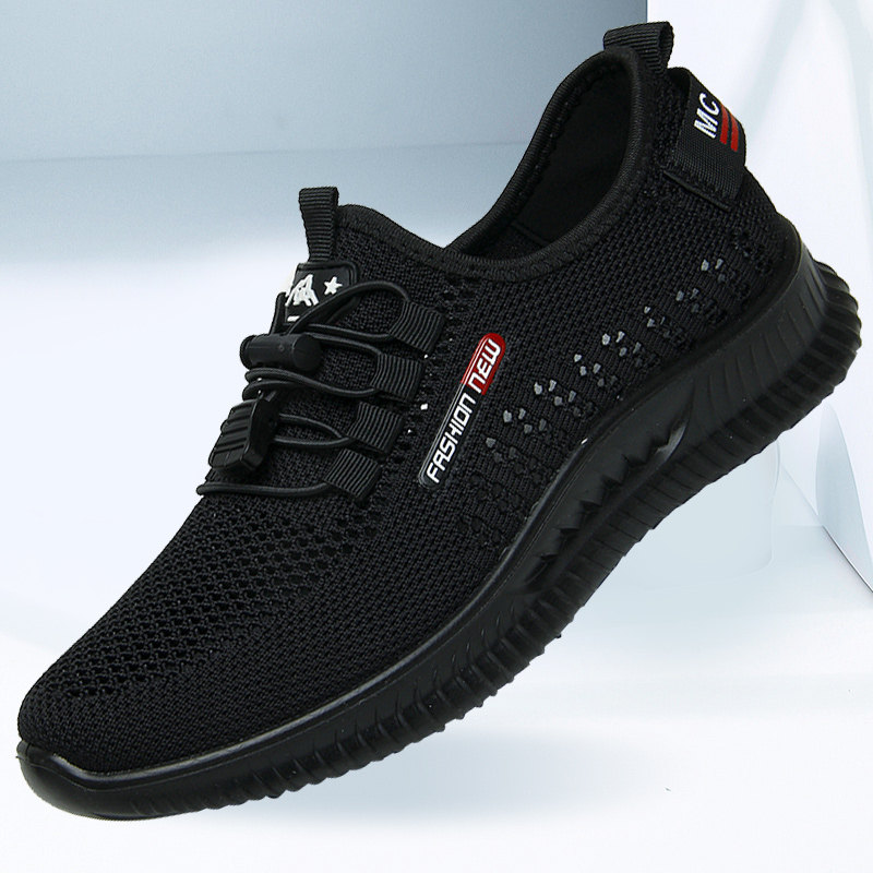 夏天老北京布鞋男网软底透气轻便中老年人镂空网面健步爸爸鞋大码,流行男鞋,布鞋,淘宝优惠券,粉丝福利购,淘宝优惠卷