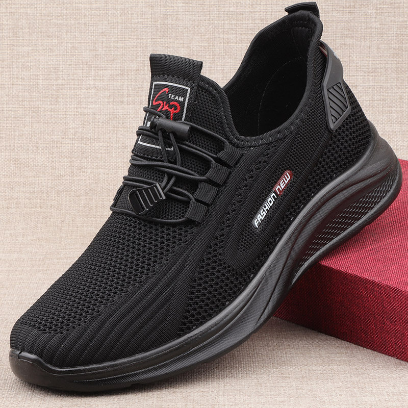 春秋老北京布鞋男透气飞织爸爸鞋夏季软底男网鞋网面老人大码鞋,流行男鞋,网面鞋,淘宝优惠券,粉丝福利购,淘宝优惠卷