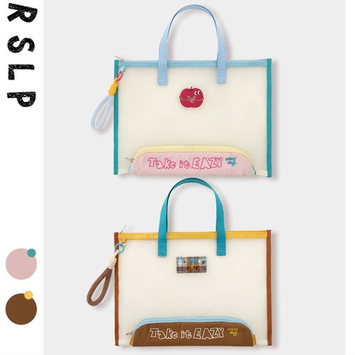 若素良品多功能文件袋笔袋一体式