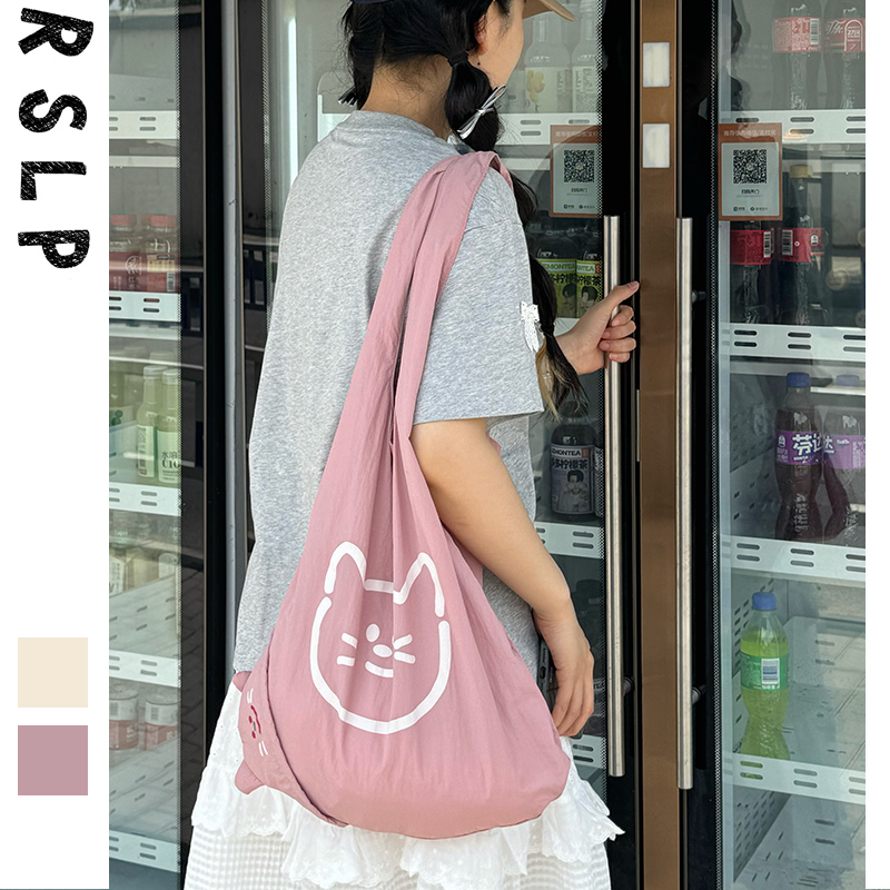 若素良品升级大容量便携收纳包袋