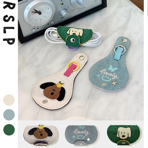 若素良品数据线收纳缠绕线扣神器