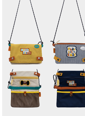 若素良品单肩斜挎多功能手机证件卡杂物零钱便携折叠收纳包双面背