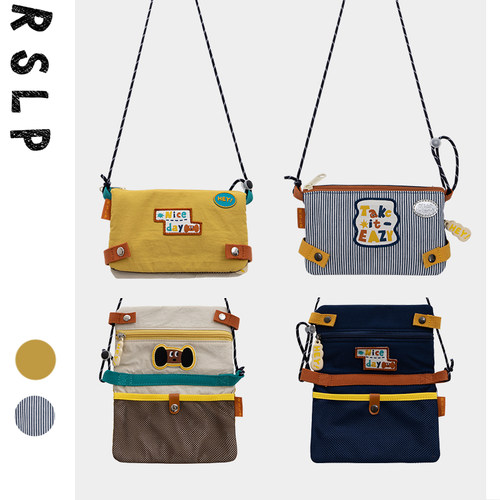 若素良品斜挎可爱双面手机杂物包