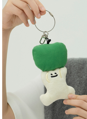 若素良品卡通软萌趣味可爱YiuYiu毛绒玩偶公仔车钥匙扣包挂件饰品